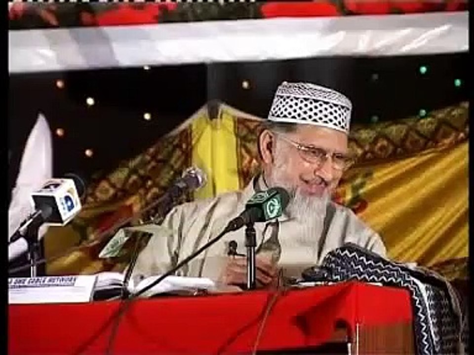 Thir ul qadri ki ajeeb baat - Must Watch