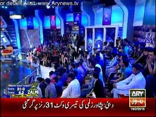 Har Lamha Purjosh - 19th February 2016