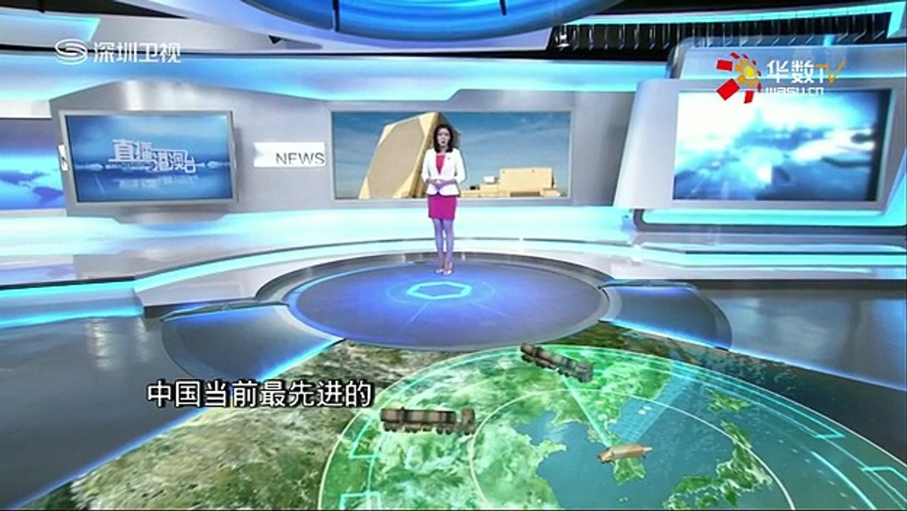 20160219 直播港澳台   奥巴马签署制裁朝鲜法案