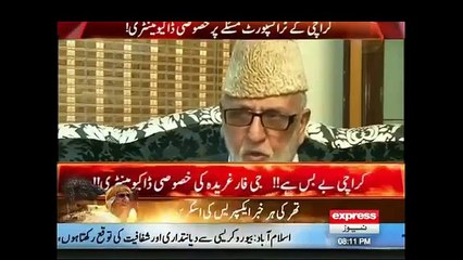 G for Gharida Farooqi 19 February 2016 _ Transport in Karachi - Express News