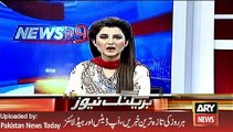Raja Pervez Ashraf Media Talk - ARY News Headlines 20 February 2016,
