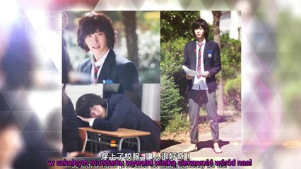 Lee Jong Suk- wywiad Hallyu Star