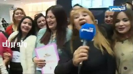 شوفو الفضايح في إختيار ملكة جمال البدينات بتونس شي يعمل العار