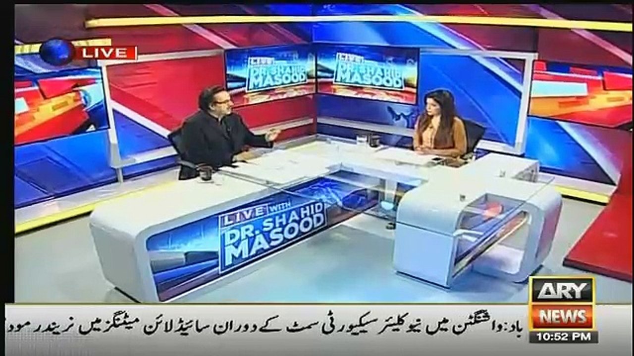 Dr Shahid Masood Telling Main Point Of Aitzaz Ahsan Speech