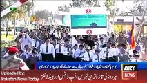 ARY News Headlines 22 March 2016, Preparation of 23rd March Youm e Pakistan