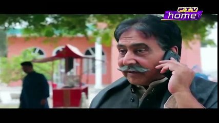 Angan Mein Deewar Episode 46 on Ptv Home - 19 Feb 2016