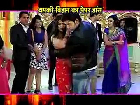 Daru ke Nashe mein Bihaan aur Thapki ne ki Pyaar ki Saari Hade Paar 19th February 2016