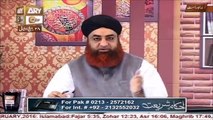 Farz Uloom Episode 25 By Mufti Muhammad Akmal