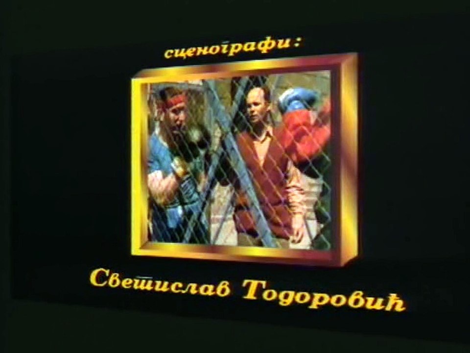 Zabravljeni - 1