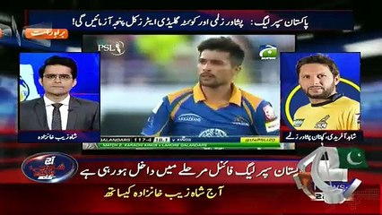 Exclusive Talk Of Shahid Khan Afridi And Sarfraz Ahmed In Shahzeb Khanzada Show