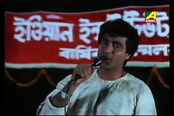 Dusmanto Raja Hatam jodi Bengali Romantic Movie Anutap  in Bengali Movie Song