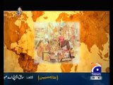 Chal Parha - 6th April 2013 Geo News