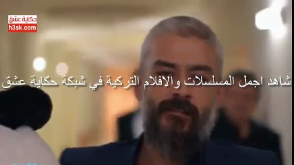 مسلسل بويراز كارايال الموسم الثاني الحلقة 22 مترجم