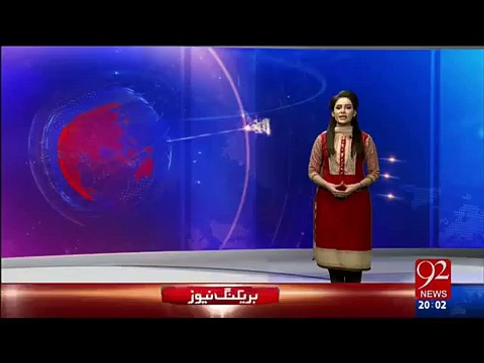 Its Dangerous For Life To Travel In PIA