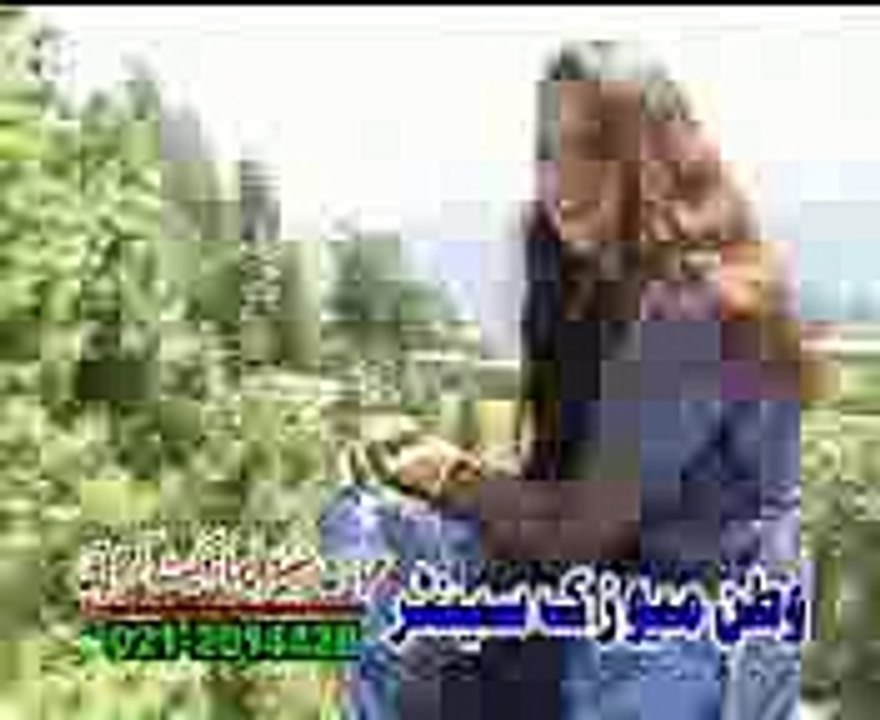 chaht ka ye dawa