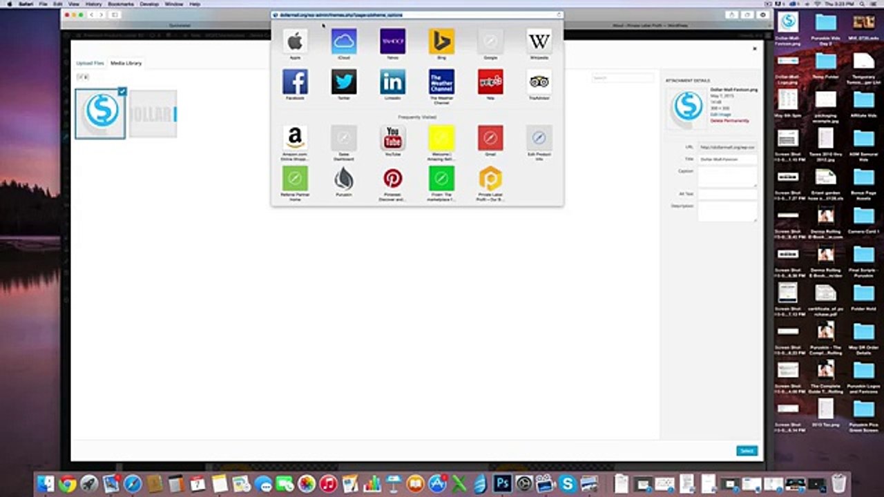 Step 5: Tutorial On Using Profit Builder to Easily Design Your Website