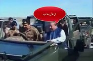What Gen Raheel Sharif and Nawaz Sharif talked in Jeep
