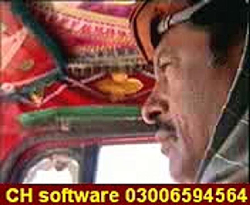 Atta Ullah@000