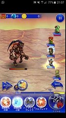 FFRK FF8 Ifrit Fragment Dungeon (1024p FULL HD)