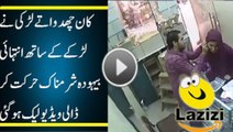 How A pretty Girl Did Shameful and bad Act in Gold Shop - Follow Channel