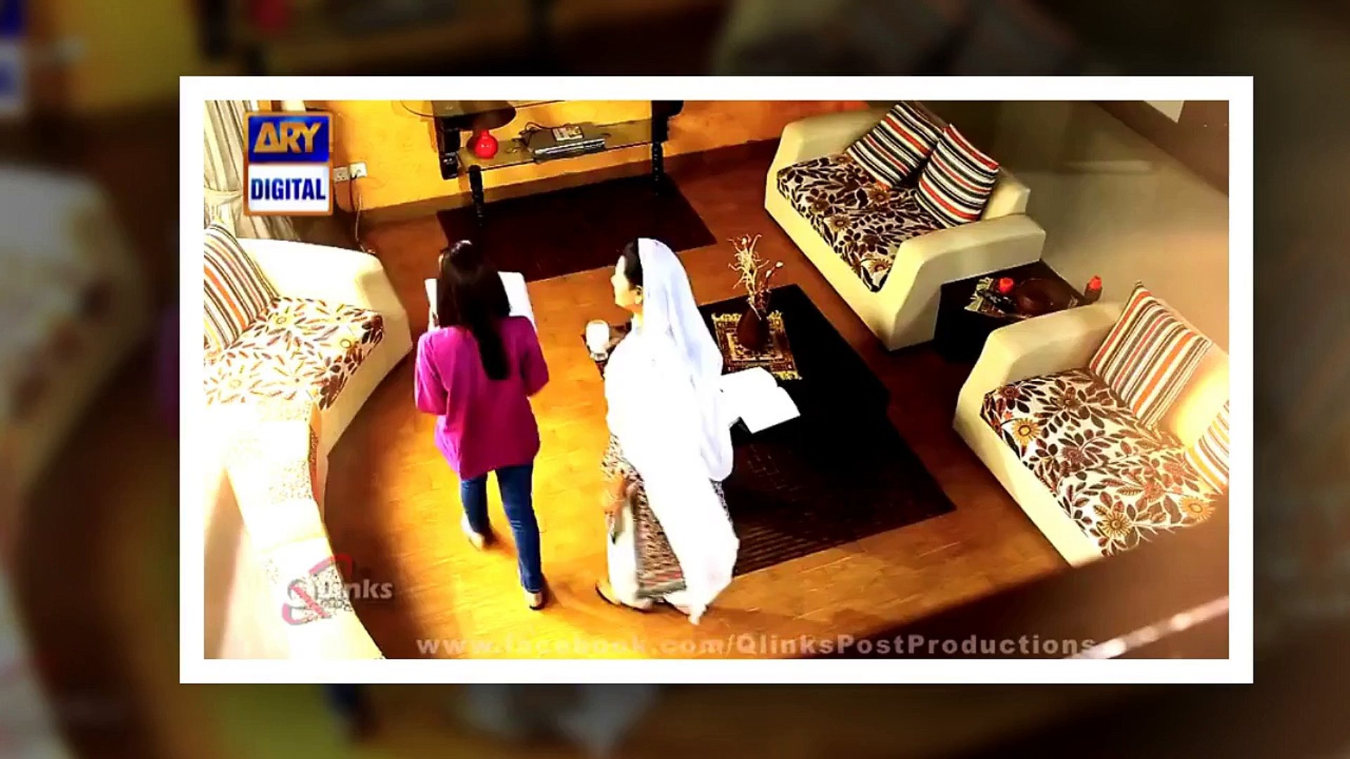 Guriya Rani Ost TItle Song Ary Digital Drama