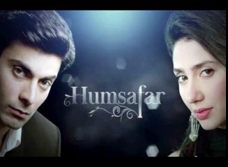 Humsafar Ost TItle Audio Song Hum Tv Drama