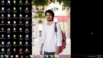 learn visiting card designing in urdu by sir waseem abbas