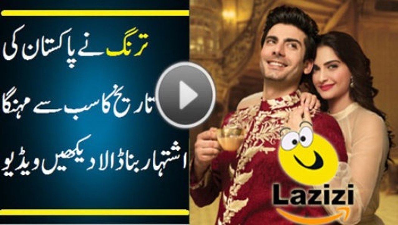 Most Expensive Pakistani Ad By Tarang With Fawad  Khan and Sonam Kapoor You Have Ever Seen - Follow Channel