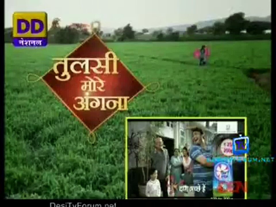 Tulsi More Angana TV Serial Title Song - Doordarshan National (DD1)
