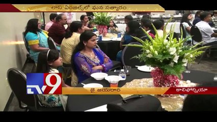 Jayaram Komati felicitated in Los Angeles - USA