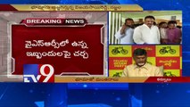 YSR leaders requests Bhuma Nagi reddy not to leave party
