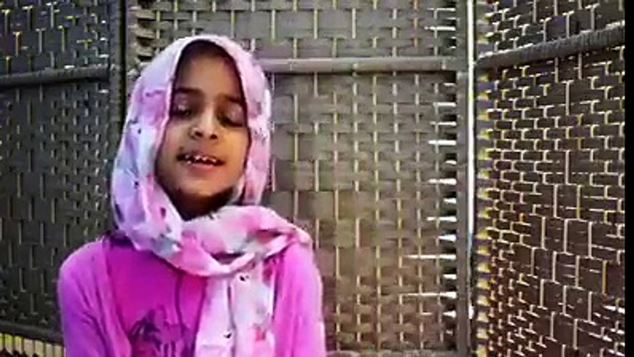 Naat  نعت