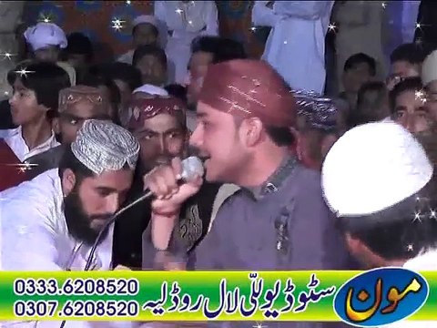 Farhan Ali Qadri Video Naats - Watch Latest Farhan Ali Qadri Naat Videos Online