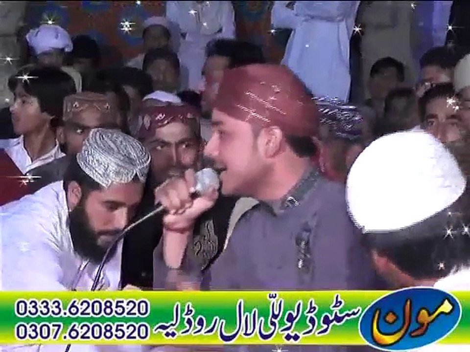 Farhan Ali Qadri Video Naats - Watch Latest Farhan Ali Qadri Naat Videos Online