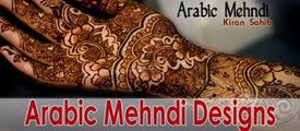 Pretty Heart Henna Design - Easy Hearts Shaped Mehendi Design