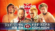 CHAOS (Kazuchika Okada & YOSHI-HASHI) (w:Gedo) vs. Jay Lethal & Tetsuya Naito (w:BUSHI, EVIL & Truth Martini)