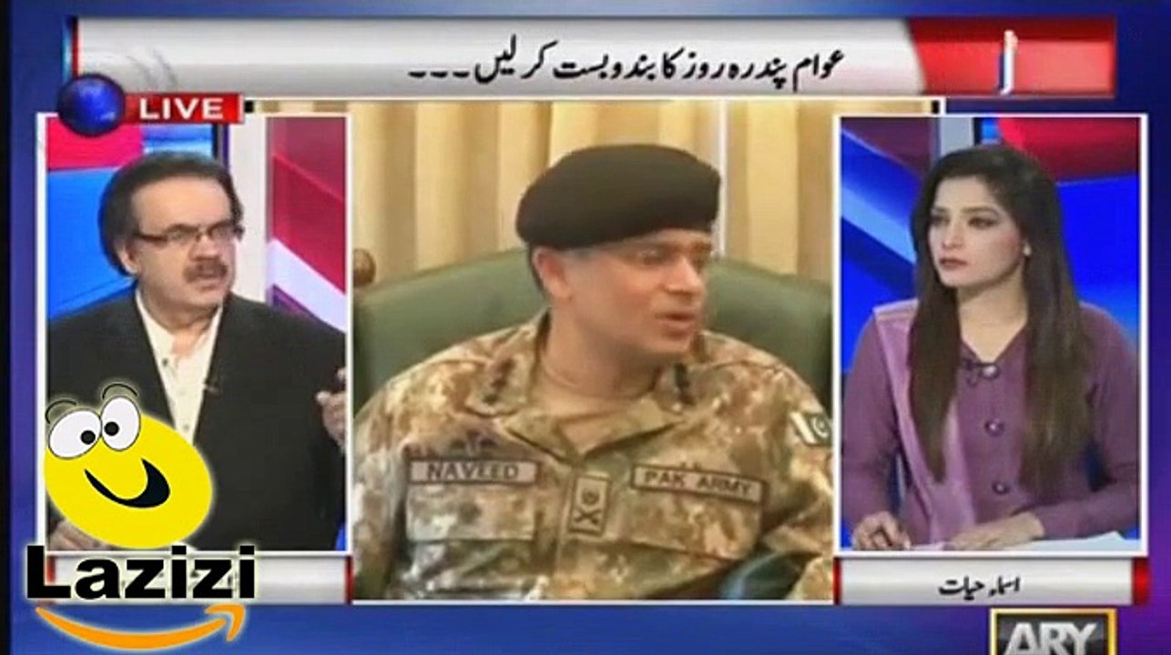 Fight Between General Raheel and Asif Zardari Shocking Video