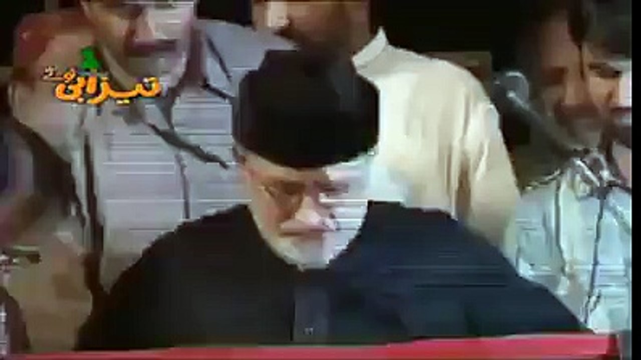 Dhoom ho jae na