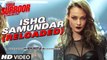 ISHQ SAMUNDAR (RELOADED) Video Song  Teraa Surroor  Himesh Reshammiya, Farah Karimaee, Tereza