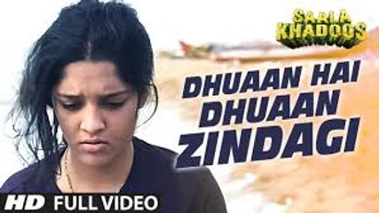 Dhuaan Hai Dhuaan Zindagi FULL VIDEO  Saala Khadoos  R. MADHAVAN