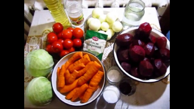 Заправка для борща на зиму. Консервации