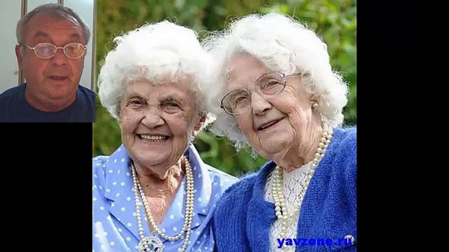 Самые старые близнецы в мире