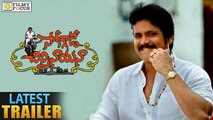 Soggade Chinni Nayana Latest Trailer - Nagarjuna, Ramya Krishna - Filmy Focus