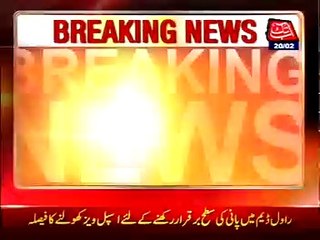 11 Thousand KV wires broke, houses caught fire