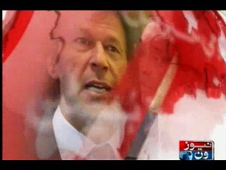 NewsONE Headlines 10AM, 20-February-2016