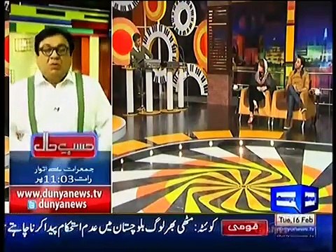 Mazaaq Raat 16 February 2016 | Sajida Langah | Amanat Ali - Dunya News