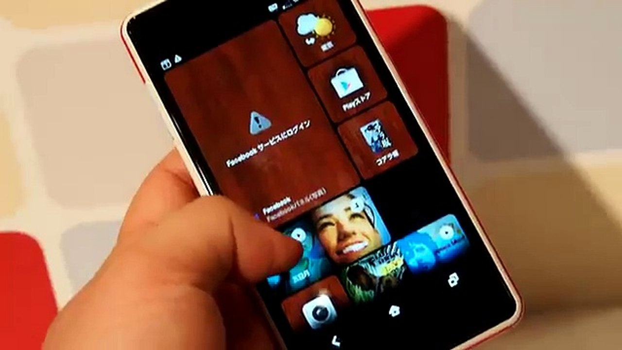 「INFOBAR A02」