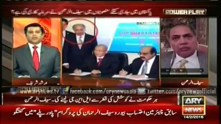 Ary News Headlines 18 February 2016, I have nothing to do with the present day government