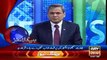 Ary News Headlines - 15 February 2016 - 0000 - Pakistan News