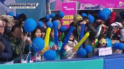 2016 FIS 프리스타일 스키스노보드 월드컵.160220 -2